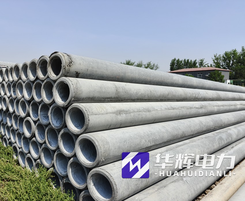 闽清12米水泥电线杆