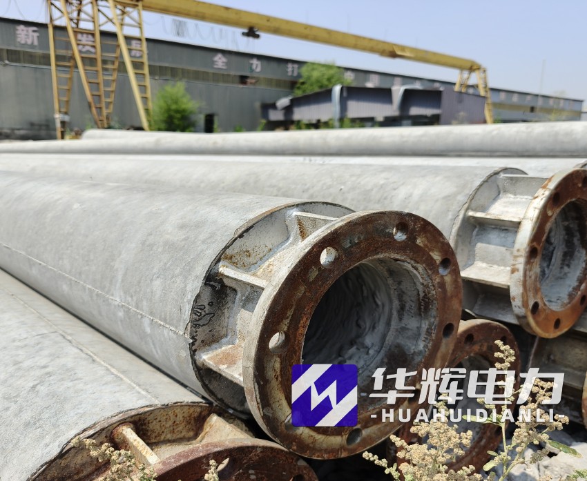 闽清18米水泥电线杆